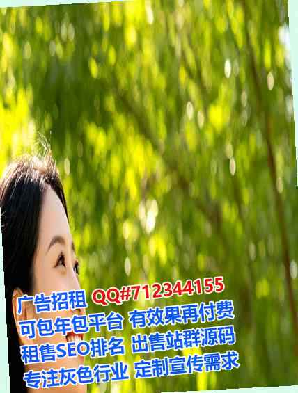 古田试管婴儿智能装备有限公司